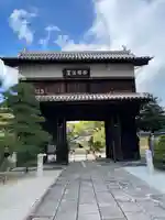 崇福寺(福岡県)