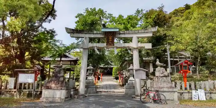 三宅八幡宮(京都府)