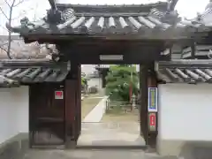 野中寺(大阪府)