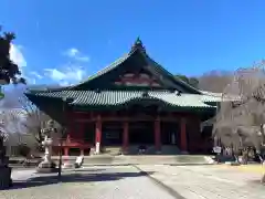 大光院 新田寺(群馬県)