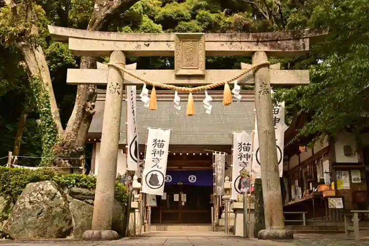 王子神社(徳島県)