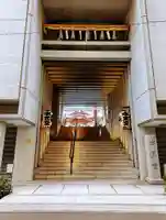 水天宮の山門・神門