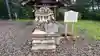 大樹神社のその他建物