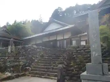 普賢院(愛知県)