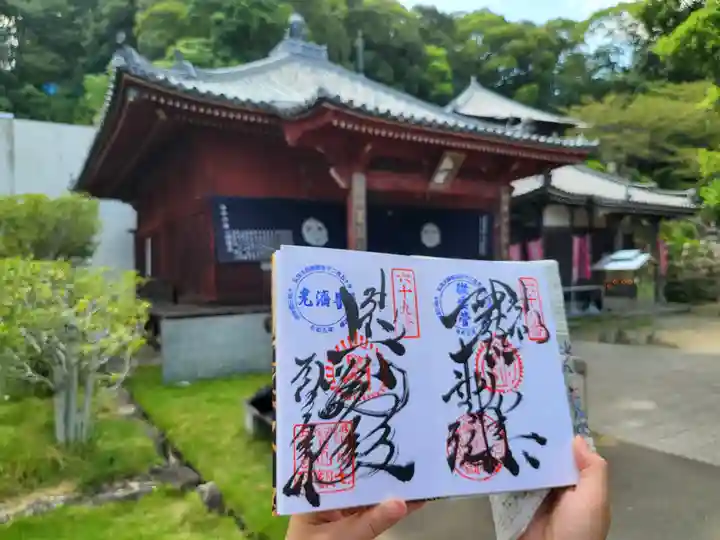 観音寺(香川県)