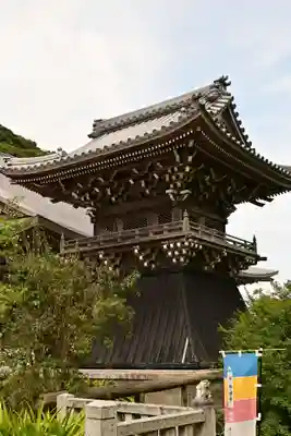 一畑薬師(島根県)