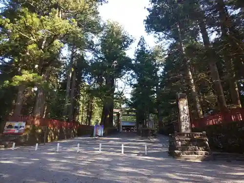 日光東照宮のその他建物