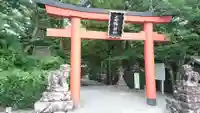 高鴨神社の鳥居