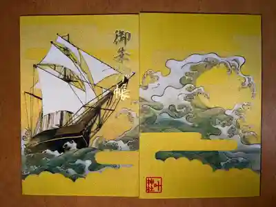 叶神社（東叶神社）(神奈川県)