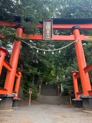 新倉富士浅間神社の鳥居