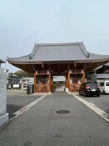 明星院(広島県)