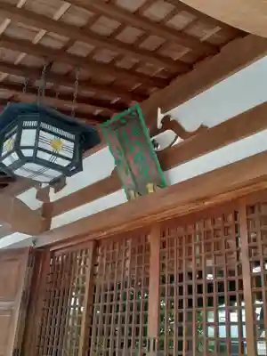 鳩森八幡神社の本殿・本堂