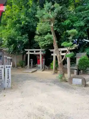 吉田春日神社(大阪府)