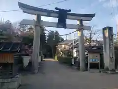 奥石神社の鳥居