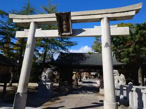 宇美神社の鳥居