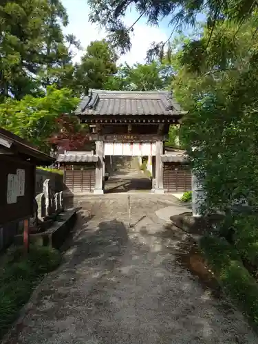 一乗院(開運出世筑波不動尊) の山門