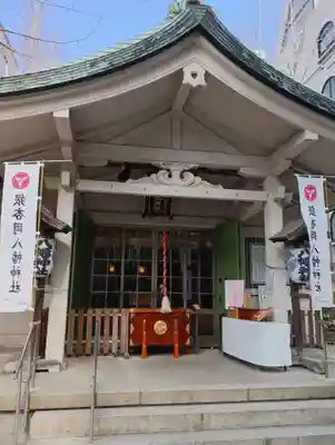 銀杏岡八幡神社(東京都)