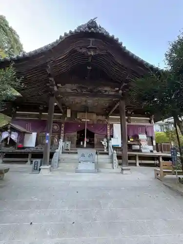 仙遊寺(愛媛県)