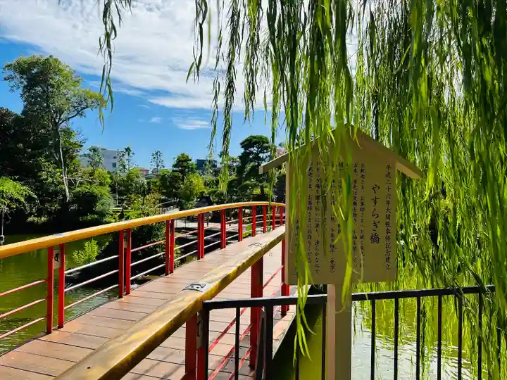 川崎大師(平間寺)(神奈川県)
