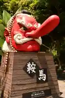 鞍馬寺(京都府)