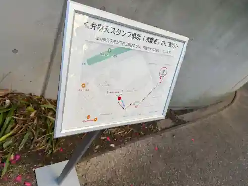 祠(極楽水)の{uncategorized: "未分類", other: "その他", undefined: "問題あり", building: "その他建物", grave: "お墓", sacred_gate: "鳥居", guardian: "狛犬", statue: "像", buddha: "仏像", history: "歴史", nature: "自然", garden: "庭園", animal: "動物", pagoda: "塔", temizu: "手水舎", mountain_gate: "山門・神門", sanctuary: "本殿・本堂", subordinate: "末社・摂社", art: "芸術", scenery: "景色", jizo: "地蔵", ema: "絵馬", goshuin: "御朱印", omikuji: "おみくじ", items: "授与品その他", amulet: "お守り", goshuincho: "御朱印帳", eats: "食事", festival: "お祭り", votive_dance: "神楽", shichigosan: "七五三参", wedding: "結婚式", experience: "体験その他", initially: "初詣", around: "周辺", anti_infection: "感染症対策"}