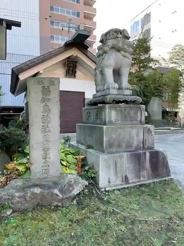 善知鳥神社(青森県)