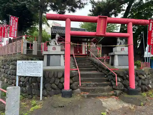 丁間稲荷神社(群馬県)