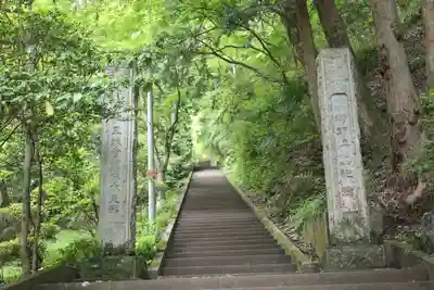 秩父御嶽神社(埼玉県)