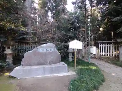 香取神宮(千葉県)