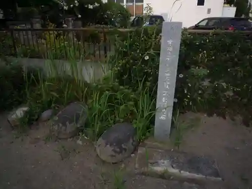 不動院のその他建物