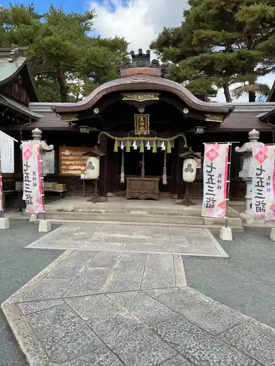 艮神社(広島県)