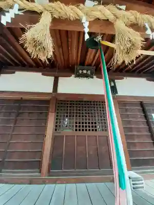 良福寺の{uncategorized: "未分類", other: "その他", undefined: "問題あり", building: "その他建物", grave: "お墓", sacred_gate: "鳥居", guardian: "狛犬", statue: "像", buddha: "仏像", history: "歴史", nature: "自然", garden: "庭園", animal: "動物", pagoda: "塔", temizu: "手水舎", mountain_gate: "山門・神門", sanctuary: "本殿・本堂", subordinate: "末社・摂社", art: "芸術", scenery: "景色", jizo: "地蔵", ema: "絵馬", goshuin: "御朱印", omikuji: "おみくじ", items: "授与品その他", amulet: "お守り", goshuincho: "御朱印帳", eats: "食事", festival: "お祭り", votive_dance: "神楽", shichigosan: "七五三参", wedding: "結婚式", experience: "体験その他", initially: "初詣", around: "周辺", anti_infection: "感染症対策"}