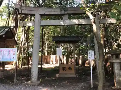 砥鹿神社(里宮)の鳥居