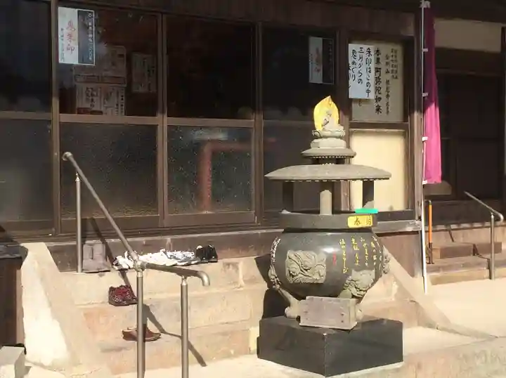 報恩寺(大分県)