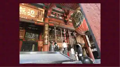 水澤寺(水澤観世音)(群馬県)