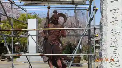 宝積寺(埼玉県)