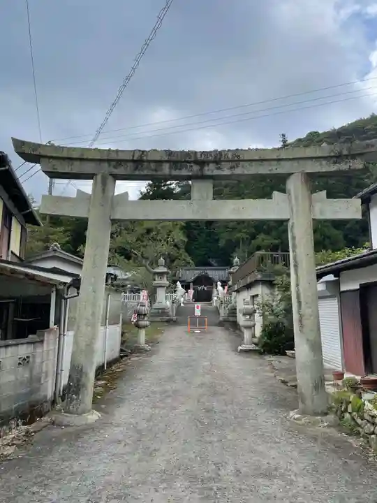 井関三神社(兵庫県)