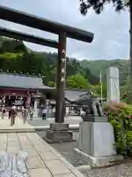 大山阿夫利神社のその他建物