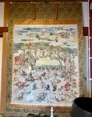 牟禮山観音禅寺(滋賀県)