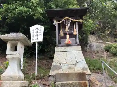 神吉八幡神社の末社・摂社