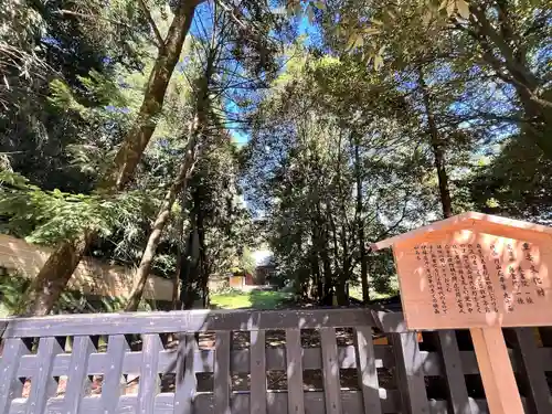 金刀比羅宮(香川県)