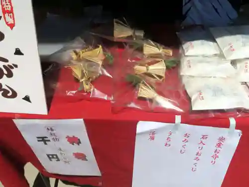 駒込富士神社(東京都)