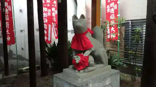 日本橋日枝神社の狛犬