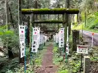 荒神社(岐阜県)