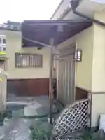 乗誓寺(京都府)