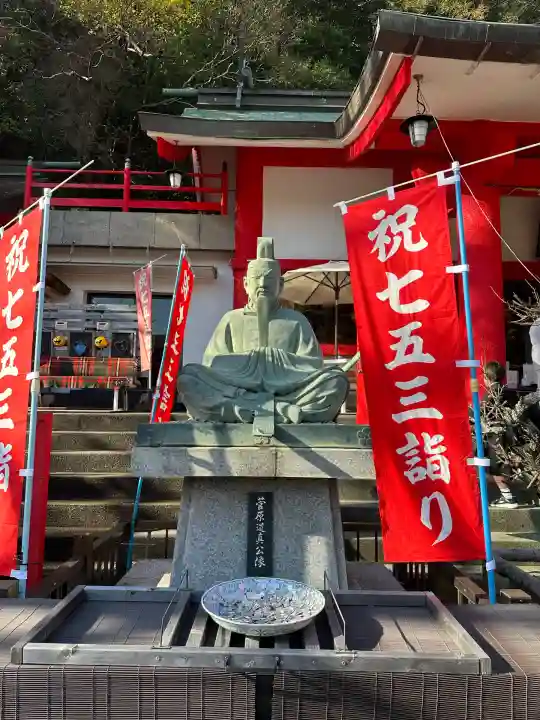 徳島眉山天神社(徳島県)