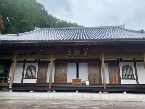 崇禅寺(群馬県)