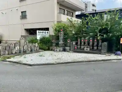 妙善寺(埼玉県)