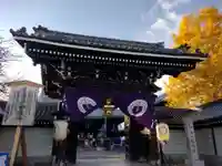 佛光寺の山門・神門