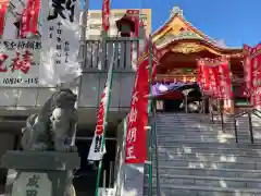 成田山 萬福院の本殿